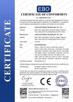 CE - YUSH Electronic Technology Co.,Ltd