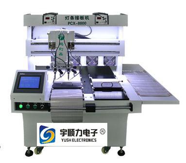 China LED Soft Strip Soldering Machine , Multiple Iron Head Double Platform Soldering Equipment for sale