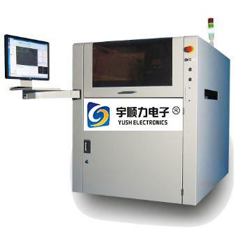 China Smart Operation Core Lens Laser Marking Machine For 1D 2D Text Or Graphics for sale