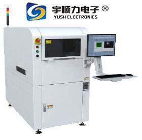 China CCD que marca o auto marcador 10,6 de posicionamento do laser do comprimento de onda do μM para o QR Code e as letras à venda