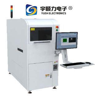 China Full Automatically Laser Marking Equipment For Barcode , Characters for sale