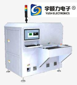 China Máquina ultravioleta de la marca del laser de la longitud de onda del poder 355 nanómetro de 3W en FPC o el PWB en venta
