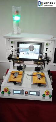 중국 PID는 2000W 0.05 밀리미터 정확성 핫바 솔더링 머신을 제어합니다 판매용