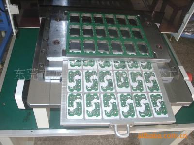China Punching Mould PCB Depaneling Machine High Efficiency 330 X 220mm for sale