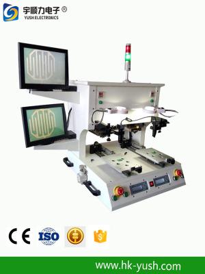 中国 LCD制御を用いる2000W 50kg 500*750*640mmのsmtの熱い棒はんだ付けする機械 販売のため