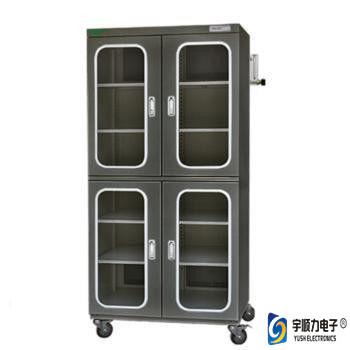 China Plastic Material Dehumidifier Proof Cabinets Dry Box For Camera Lens for sale