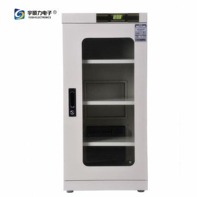 China Electronic Nitrogen Dry Box Auto Gas Storage Cabinet Humidity Control for sale