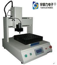 China Single Table TAB PCB Separator with 0.1mm Routing Precision. Desktop PCB Router Machine,Dual Vacuum Blow PCB Separator for sale