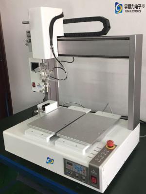 China 250W 220 / 110 V Smt Liquid Dispensing Machine / Glue Dispenser for sale