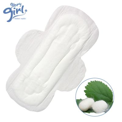 China Biodegradable 320mm Disposable Lady Sanitary Pads Adult Diapers for sale