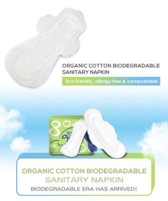 China 100 Organic 150mm Cotton Menstrual Pad Feminine Hygiene Period Lady Napkin Sanitary Towel for sale