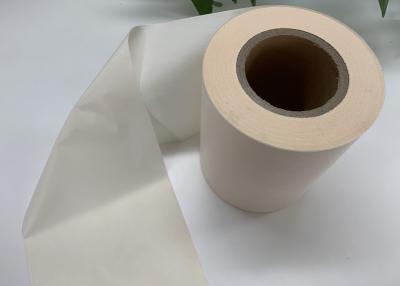 China Spunbond PE Film 12g PP Spunbond Nonwoven Fabric Hygiene Industry for sale