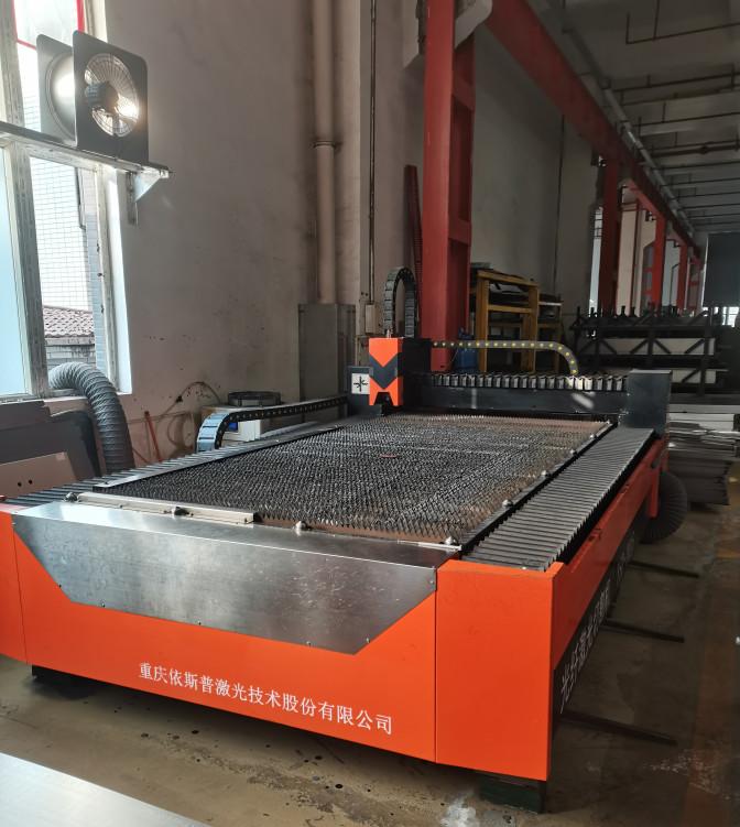 Verified China supplier - Chongqing Bosun Electrical Co., Ltd.
