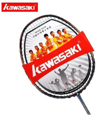 China Kawasaki badminton rackets badminton sets for sale