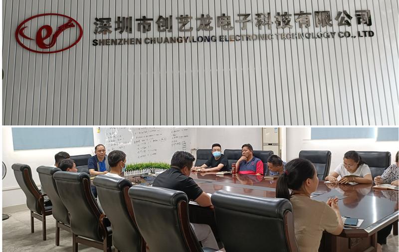 Verified China supplier - Shenzhen Chuangyilong Electronic Technology Co., Ltd.