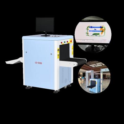 中国 220V Mini Size X Ray Luggage Scanner Useful For Working Environment 販売のため