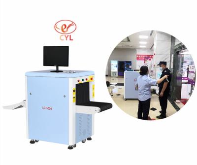 China X Ray 50x30cm Tunnel Size Baggage Inspection Equipment 0.22m/s for sale