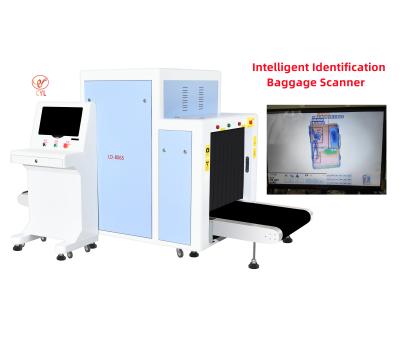 Chine Max 0.46KVA Airport Security Baggage Scanner smart X Ray Machine à vendre