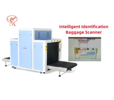 中国 40AWG X Ray Baggage Scanner Machine With Intelligent Identification 販売のため