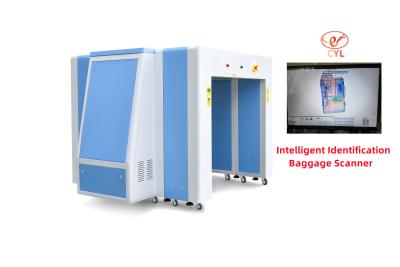China 160KV X Ray Airport Baggage Scanner Machine Intelligent Identification Te koop