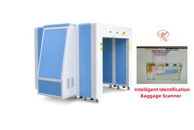 China OEM ODM Smart X Ray Cargo Scanning Machine With 46mm Steel Panel for sale