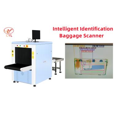 China 40AWG X Ray Baggage Scanner Machine With Intelligent Identification en venta