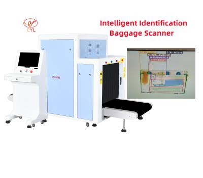 Chine Noise 60db Airport Baggage X Ray Machine for ISO1600 Safety Film à vendre