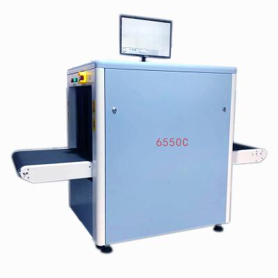 China Power Consumption X Ray Parcel Scanner Security Monitor 195cm for sale