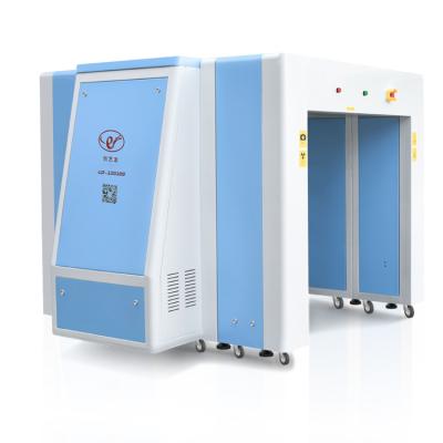 China 120100 Size 220V Security Baggage Scanners CE Cert 46mm Penetration for sale