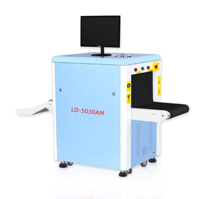 China 500x300mm Tunnel Security Baggage Scanner Machine LD 5030AM FCC Certification for sale