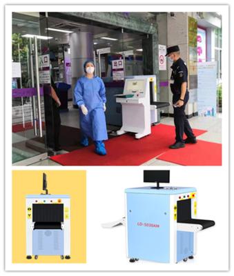 China ISO Railway Station X Ray Luggage Checking Machine 0.22m/S 150KG Conveyor for sale