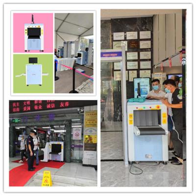 China 80KV Tube Windows System Security Checkpoint Scanner 19inch LCD Check Machine for sale