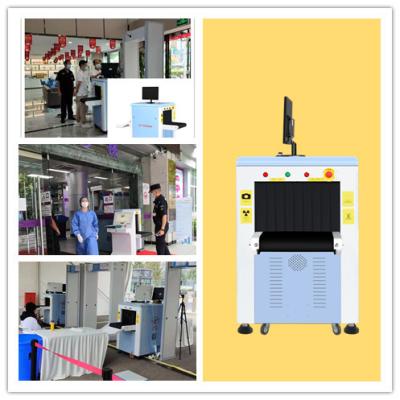 China LD5030 Hotel Check Machine Checkpoint Security Scanner FCC 10mm Penetration for sale