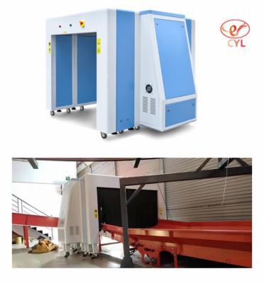 China 0.46 KVA Power Consumption Cargo Scanning Machine ODM For Logistics Scanner for sale