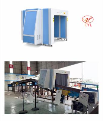 Китай Машина сканирования груза ODM снабжения с приборами LD-120100 рентгеновского снимка продается