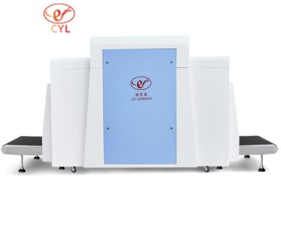 China 10080D Xray 43mm Penetration X Ray Baggage Scanner With 200kg Conveyor for sale