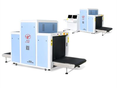 中国 公安空港手荷物の走査器ISO1600のフィルム160KVの陽極 販売のため