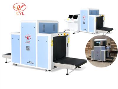 China 110KV Anode X Ray Airport Bag Scanners 1000x800mm Tunnel With Monitor for sale