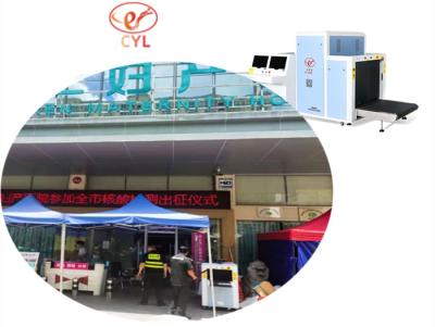 China 110KV Voltage Security X Ray Machine 1000x800mm Tunnel LD10080A Scanner for sale