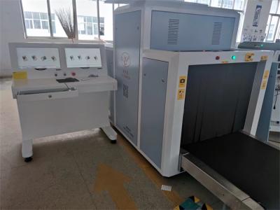 China LD10080D X Ray Baggage Inspection Equipment 200KG Conveyor Dual View Machine for sale