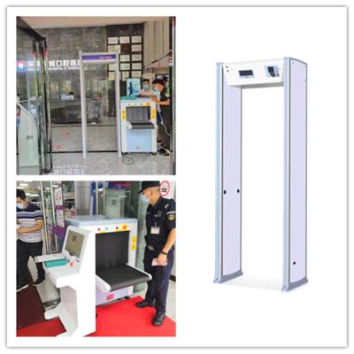 China CE FCC ROHS White Black Walk Through Metal Detector Gate 2220x820x630mm for sale