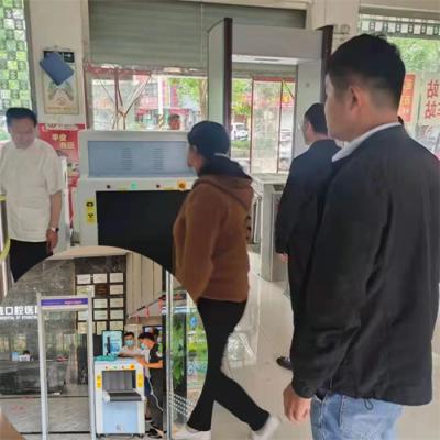 China Volúmenes multizonas CYL001 de la puerta de la máquina del detector de metales de la toma de imágenes térmica del aeropuerto 300 en venta