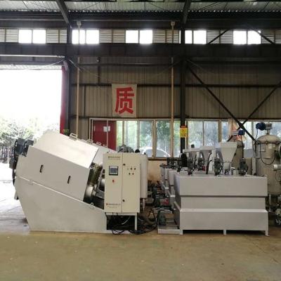 China Deshidratador de lodo revolucionario 1000L/hora Productividad y separación sólido-líquido en venta