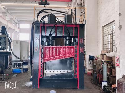 China 1800mm Scrap Metal Processing Machine With  Cutting Length Touch Screen Motor en venta