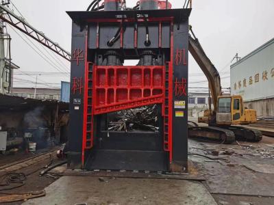 China H-13 High Harness Scrap Metal Shear 1800m Blade  Or Customized Free Consultancy for sale
