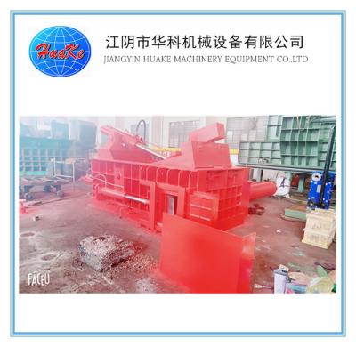 China Rigidez estructural confiable de 250 Ton Scrap Metal Baler Machine en venta