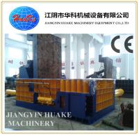 China Three Ram Scrap Metal Baler Machine 350 Ton Force Side Out Bale Discharge for sale