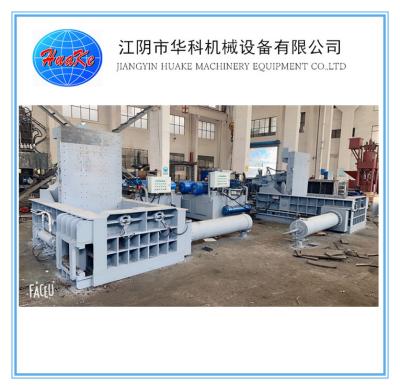 China Metal Recovering Recycling Hydraulic Scrap Press Machine for sale