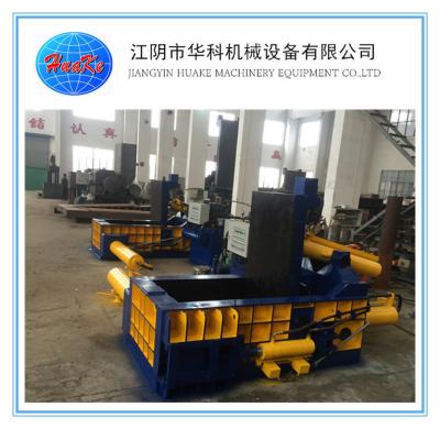 China Y81 Series 160 Ton Scrap Steel Baler In Steel Mills for sale