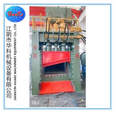 China 1250 Tons Scrap Metal Shear Automobile Shell Cutting for sale